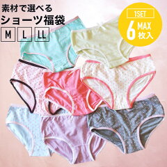 https://thumbnail.image.rakuten.co.jp/@0_mall/lamaisoncarree/cabinet/shorts_fuku/a337.jpg