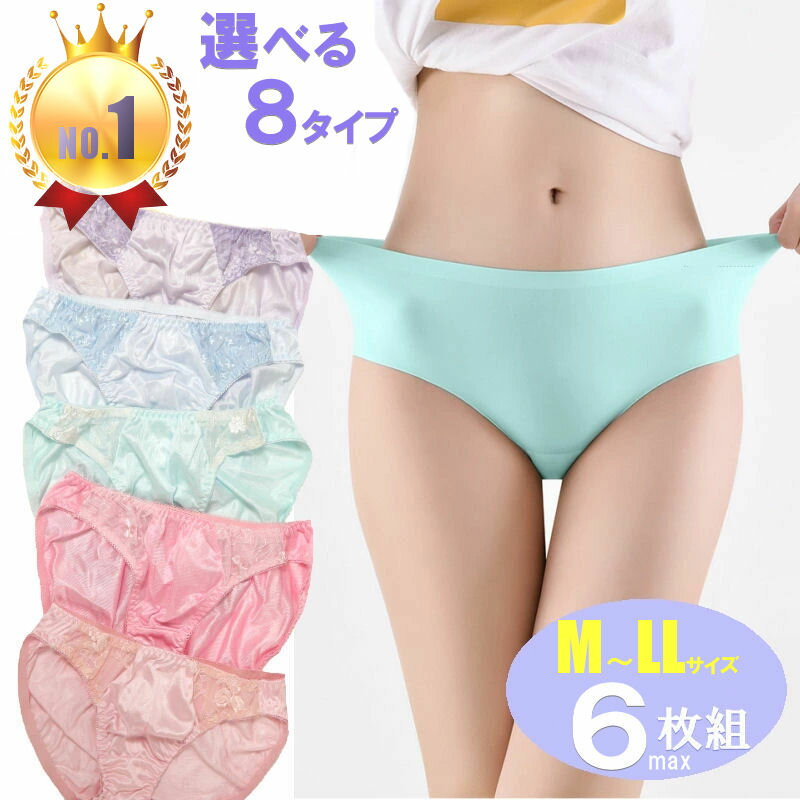 ѡSALEݥ1000ߥݥå1000ߤݤäꥷ硼ʡޥ硼ĥå65MLLLޤȤ㤤ǥ硼100̵奻åȥ奢륷硼ĥɥȥꥳåȥ硼ĥѥƥ硼ĥǥåȲ奷硼ĥǥ