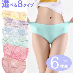 https://thumbnail.image.rakuten.co.jp/@0_mall/lamaisoncarree/cabinet/shorts_fuku/fukushorts88811.jpg