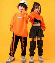 アップ ダンス衣装 ダンス 衣装 ヒップホップ 子供服 ヒップホップ キッズダンス衣装 女の子 ガールズ 韓国風 キッズ 男の子 衣装 キッズ ジャージ 上下 キッズ おしゃれ ジャージ 韓国子供服 ショーツ
