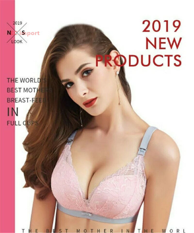 お得な2点セットストラップオープン マタニティ ブラジャー 美妊婦 授乳ブラ 美乳 垂れ防ぎ 授乳しやすい 授乳ブラジャー 授乳用ブラジャー ブラ 産前 産後 授乳 マタニティ授乳兼用 妊娠中〜産後授乳期まで レース