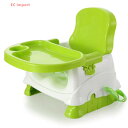 2WAY ベビーチェア 赤ちゃん 椅子 チェア テーブル 取り外し 6ヵ月~4才頃まで 子供 ブースターチェア ストラップ付 ブースターシート