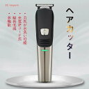 【送料無料】電動バリカン ウォッシャブル充電式バリカン コードレス 電動バリカン バリカン アタッチメント 長さ調整 散髪 女性 子供のセルフカット送料無料(2)
