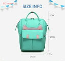 マザーズバッグ バックパック 大容量 ママリュック レディース リュック 出産 出産祝い かばん カバン 出産祝い 旅行バッグ 通勤通学 大きめ 保育園 ベビーカーフック付 猫ちゃんキュート 哺乳瓶 撥水(4)