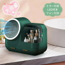 母の日 メイクボックス LED メイクミラー 化粧品 収納 人気 コスメボックス アクセサリーボックス ジュエリーボックス 卓上