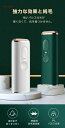 脱毛器 レーザー IPL光脱毛器 光美容器 家庭用脱毛器 メンズ レディース 光エステ IPL光脱毛器 50万発 5段階 家庭用脱毛器 美肌機能付き 送料無料