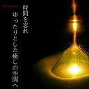 砂時計 間接照明 寝室 リビング LED 調光 北欧 ナイトライトコンセント不要 テーブルランプ インテリア ライト 照明 かわいい コードレス ルームライト ...