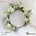 ヘッドドレス 花冠 ナチュラルフラワー 結婚式 ウェディング ブライダル 送料無料 結婚祝い 二次会 お色直し ポリエステル 椿プレゼント 贈り物 ウェディング...