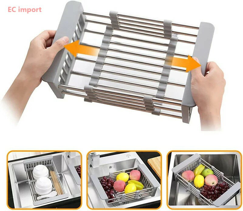水切りかご 伸縮 30-44CM シンク内 ステンレス 耐荷重90KG 錆びない キッチン 収納 食器乾燥 省スペー..