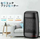 セラミックヒーター ヒーター 小型 おしゃれ 電気ファンヒーター 足元 首振り 電気ストーブ 2段階切替 3秒速暖 コンパクト 省エネ 過熱保護 転倒保護 暖房器具 脱衣所 オフィス プレゼント 卓上 床置き 足元ヒーター