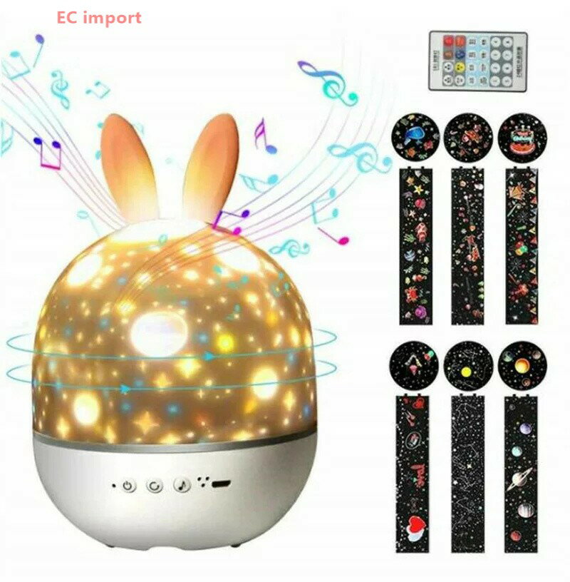 【最新リモコン式】スタープロジェクターライト 星空ライトプロジェクターライト スターナイトライト タイマー プロジェクター ロマンチック雰囲気作り 8曲の音楽 ...