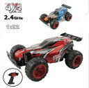 ラジコンカー オフロード 1/22 4WD RTR 電動RCカー 2.4Ghz無線操作 リモコンカー 20km/h 高速車 オフロード レーシング 競技可能 レ...