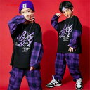 送料無料単品販売キッズダンス衣装 セットアップ トップス tシャツ 男の子 白 デニム k-pop キッズ パンツ セットアップ 蛍光 白 パンツ ブラトップ ...