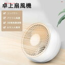 自動 泡 非接触ソープディスペンサー 自動 泡 おしゃれ オートディスペンサー 電池式 非接触 自動 噴霧器 高感度 近距離 センサー搭載 0.25秒スピード泡...