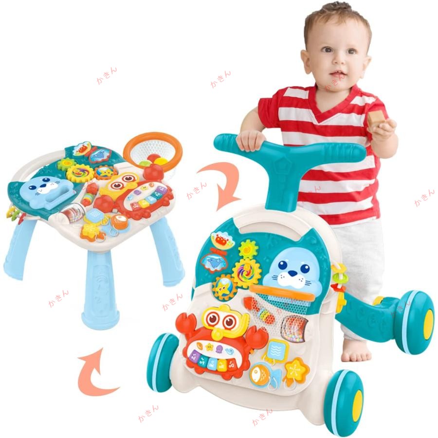 ベビーウォーカー 手押し車歩行器ベビー転倒止め 歩行補助 1歳ウォーキング 幼児ウォーカー 知育遊び付き多種類の仕掛け 出産祝い 入園ギフト 誕生日プレゼント