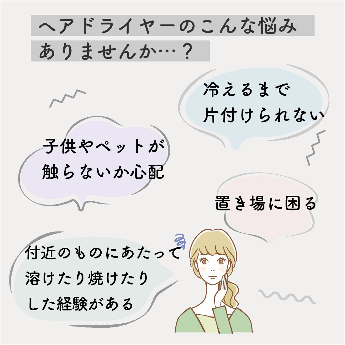 ヘアアイロンケース ヘアアイロンポーチ 吊り下げ アイロン置き 携帯 保護 収納 バッグ アイロンマット コンパクト 送料無料 2