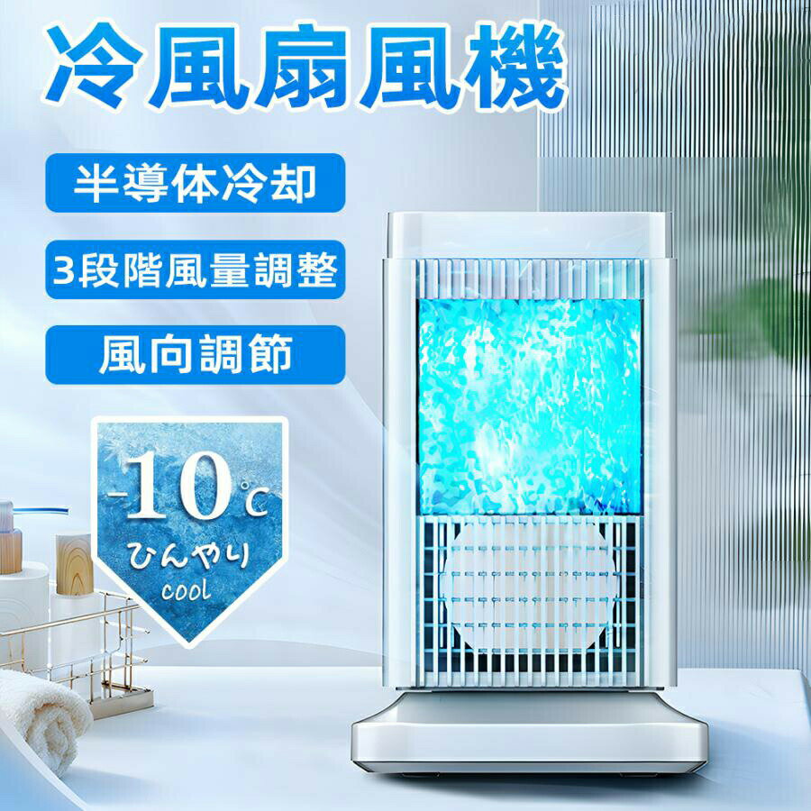 ȾƳ 塦ɹʤ ʤ ʤ   4ʳĴ 饤դ ʥ ߥ 顼  ü   ưŸݸǽ ߥ Ǯк ե ӥ 뤵кå Ƕ 2024ǿо