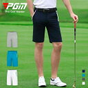 PGM ゴルフハーフパンツ ショートパンツ プロも使用 撥水 薄生地 軽量 夏 シワになりにくい メンズゴルフパンツ アウトドア ゴルフウェア 男性用
