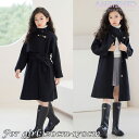 コート 子供服 女の子 ジュニア ロングコート 120〜170cm ブラック 防寒 秋冬 春秋 キッズ アウター 通学 通園 おしゃれ 学生