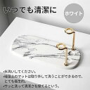 歯ブラシホルダ ゴールド 歯ブラシスタンド 珪藻土 除菌 2本用 速乾 吸水 防カビ 多機能ベースフレーム 収納ラック 珪藻土トレー 歯磨き粉スタンド 歯ブラシ立て 衛生的 洗面所用 おしゃれ 収納便利 置き型 天然素材