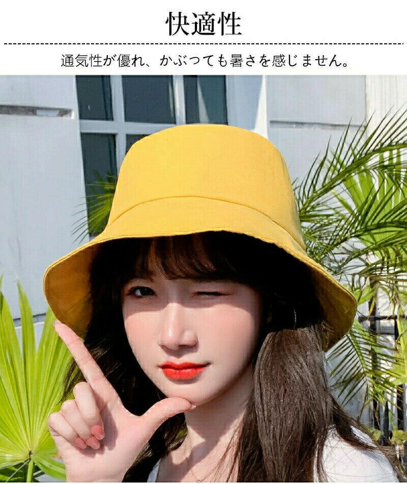 レインバイザー 自転車 雨対策 帽子 レインクリアバイザー 寒さ対策 日除け帽子 つば広 取り外し可 透明 飛沫対策 クリア レディース レインウェア ウォーキング メイク ガーデニング 買い物 通勤 アウトドア 顔 濡れない フリーサイズ