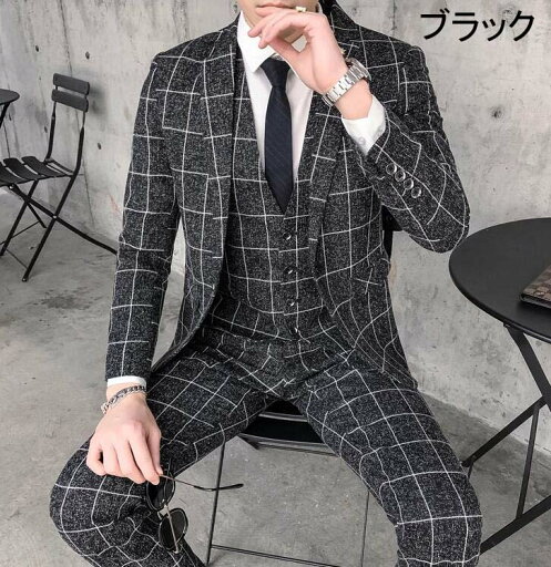 【新品セール 送料無料】オールシーズン フォーマルスーツ 大きいサイズ 通勤 ビジネススーツ メンズ 紳士服 3点セット ジャケット パンツ ベスト スリーピース スーツ スリムスーツ メンズスーツ 卒業式 入学式 入社式 謝恩会 二次会 結婚式スーツ カジュアル M-4XL