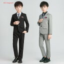 2024 新品 小学校 卒業式 スーツ 男子 フォーマル 小学生 中学生 男の子 子供 スーツ 子供服 卒業式 七五三 結婚式 入学式 発表会 男の子用スーツ 5点セット