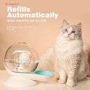 2024 新品 【送料無料 】自動給水器 ペット 電気不要 給水器 2.8L 大容量 猫 犬 自動給水器 ペットボトル ペット ウォーターボトル ウォーターディ...