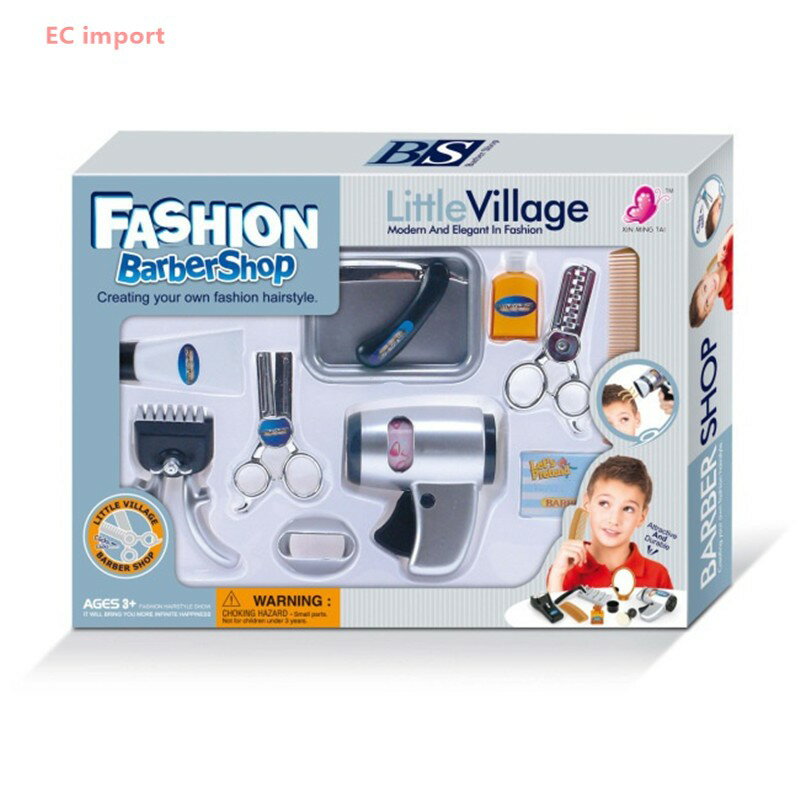 男の子 女の子 おもちゃを散髪する 親子の交流 シミュレーション ヘアカットの道具 児童まままごと おもちゃセット? 早教 趣味 親子おもちゃ