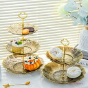 果物皿 リビングルーム 家庭用 ティーテーブル? アフタヌーンティー 菓子棚 ケーキ皿 フロント? ケーキ棚 茶菓子お菓子 陳列棚