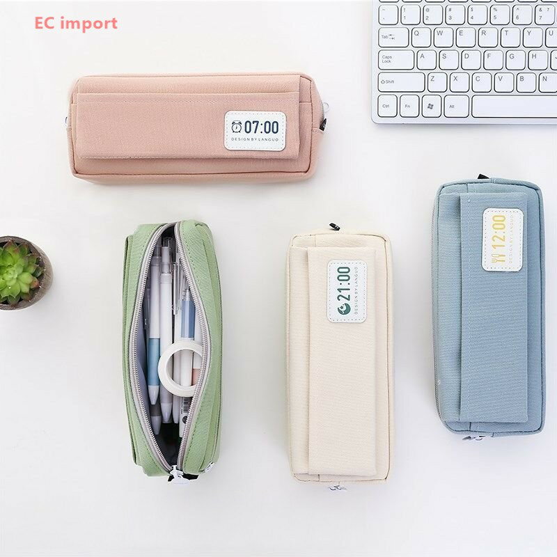 筆箱 シンプル ペンケース大容量 中学校 高校 小学校 男子 女子 男女兼用 かわいい おしゃれ 化粧ポーチ ペンホルダー 男の子 女の子 筆入れ