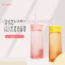 家庭用 歯を磨く器 水歯線 口腔ケアパンチ 防水 カプセル 知能 超音波歯洗浄器(2)