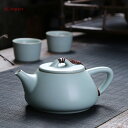 汝窯 ティーポット 手作業 陶磁器 カンフー茶器 シングルポット トランペット 家庭用 汝磁器 ティーポットを入れる