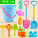 児童 ビーチ玩具セット 円形城桶 大きいサイズ バケツ シャベル ツール 砂を掘る 戯水 中性 砂浜の桶スーツ