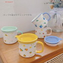 新型 陶磁器のカップ キャップ付き クリエイティブ 水筒 可愛い 家庭用 マグカップ コップ 贈り物 マグカップ