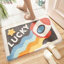 家庭用 トイレ 水を吸う マット 浴室 入り口 滑り止めマット 可愛い ドアマット トイレ ドアに入る カーペット
