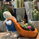 植木鉢 おしゃれ ウサギ サボテン フラワーポット 多肉植物 鉢 可愛い 動物 プランター ミニ 室内 樹脂 カーキ