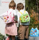 子供 リュック バッグ リュックサック 軽量 撥水 3-8歳 幼児 女の子 男の子 キッズ 入園 入学グッズ 遠足 旅行 子どもの日 プレゼント