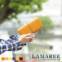 【本数限定】財布 レディース がま口 長財布 大容量 春財布...