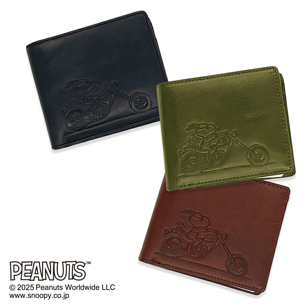 Rakuten - 【PEANUTS/SNOOPY】スヌーピーの二つ折り財布【RIDER】［sp-73300］
