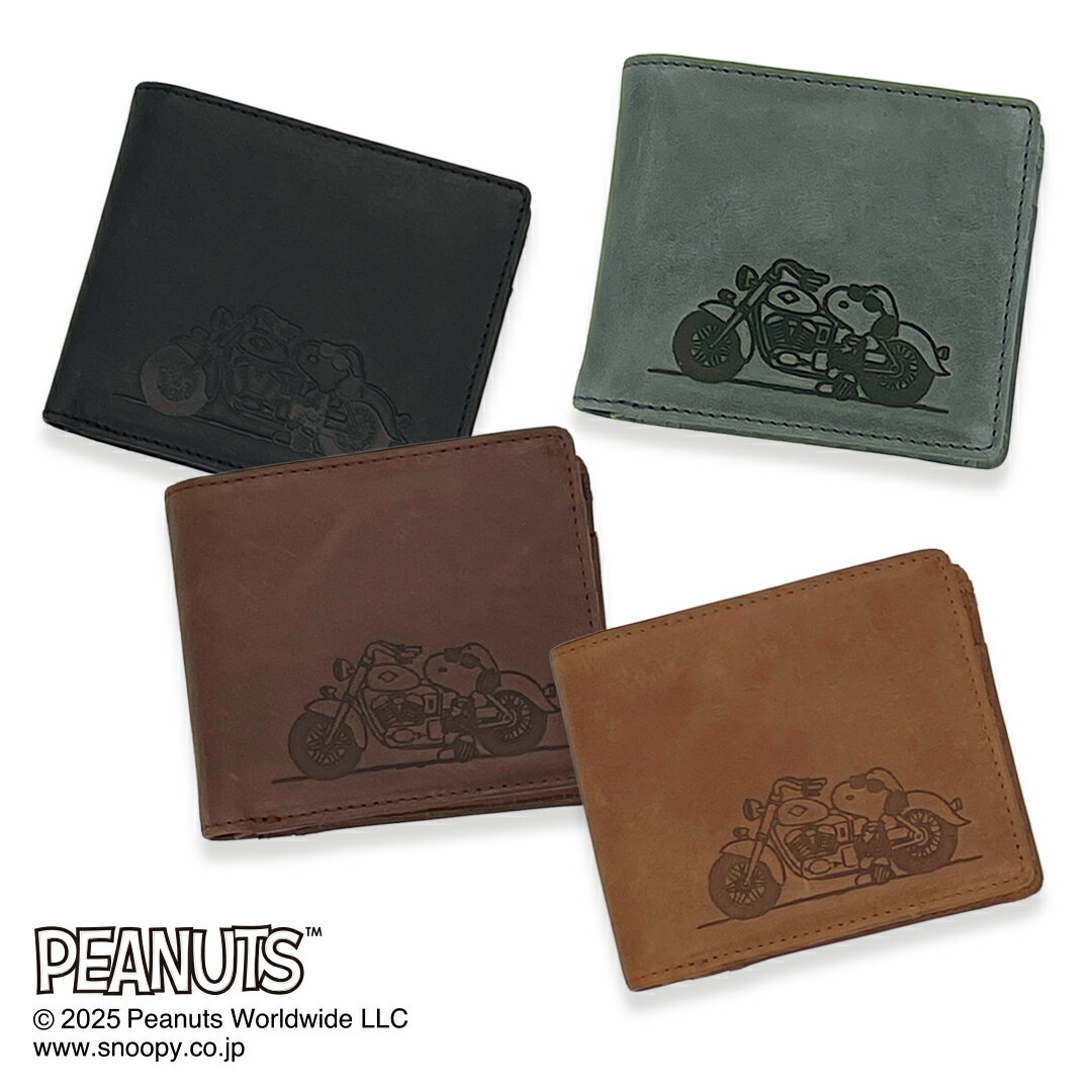 樂天商城 - 【PEANUTS/SNOOPY】スヌーピーの二つ折り財布【JOE COOL】［sp-73322］