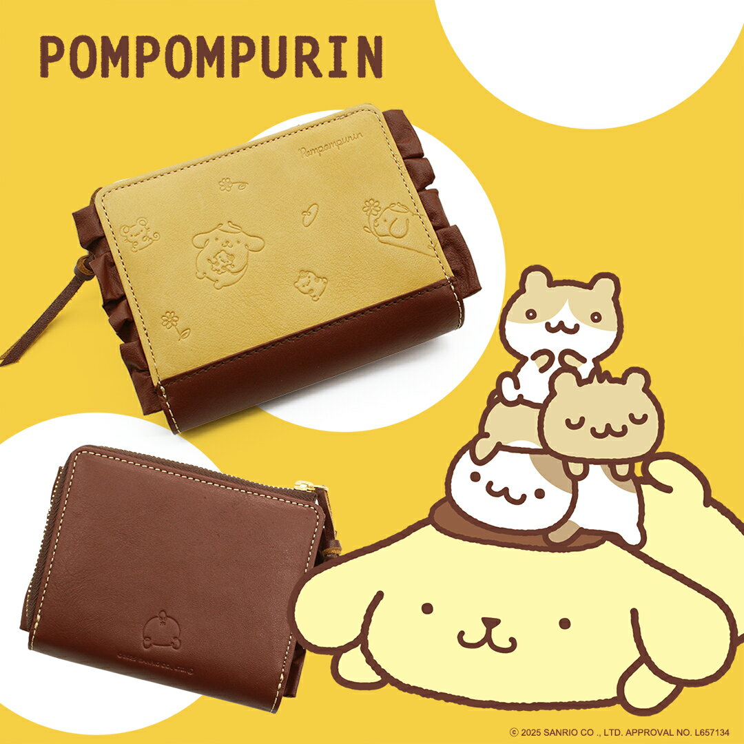 pom-002.jpg pom-002.jpg