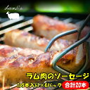 商品画像2