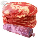 送料無料!ラムロール ブロック約5kg!(カット指定不可)業務用にも(冷凍パック)