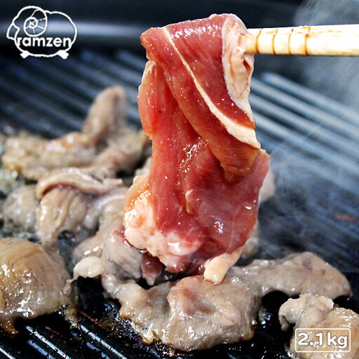 匠の味付けラム肉ジンギスカン!600g(冷蔵真空パック)当店自慢の新鮮ラム肉を食感を最大限に引き出す丁寧な手切りで作り上げた手のかかっている本格ジンギスカンです!専門店の味をご家庭で! 匠の味付けラム肉ジンギスカン!600g(冷蔵真空パック)当店自慢の新鮮ラム肉を食感を最大限に引き出す丁寧な手切りで作り上げた手のかかっている本格ジンギスカンです!専門店の味をご家庭で!