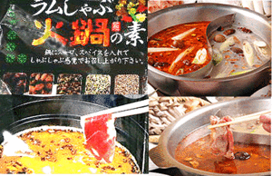 ���̸��ꡪ����̵�������饻�åȡ�