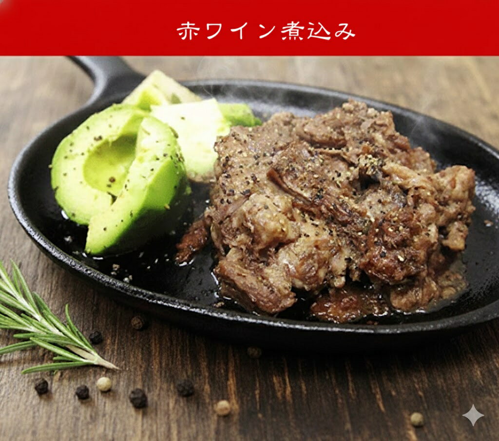 ���������ߡۥ���֥磻��ѹ��ߡ�180g��5���åȡ����࿿���ѥå���