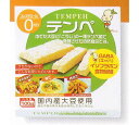 ○16ケースまで1個口○ マルシン食品 テンペ100g×10個 ケース販売