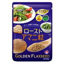 日本製粉　ニップン ロースト アマニ粒 80g×6個［ボール販売］