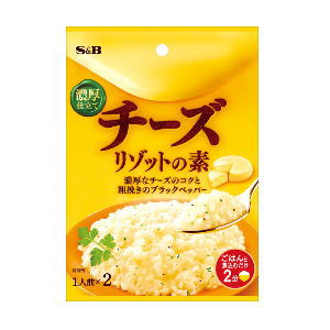 S&B エスビー チーズリゾットの素 1人前×2袋入 10個 ［ボール販売］